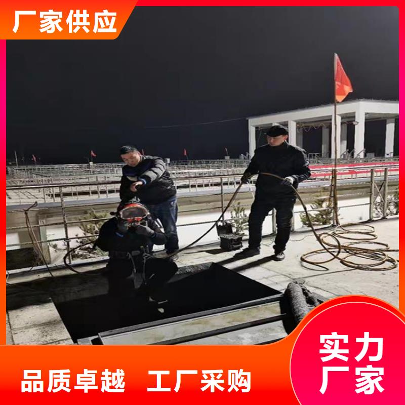 镇江市水下打捞手机公司-水下打捞搜救潜水作业团队