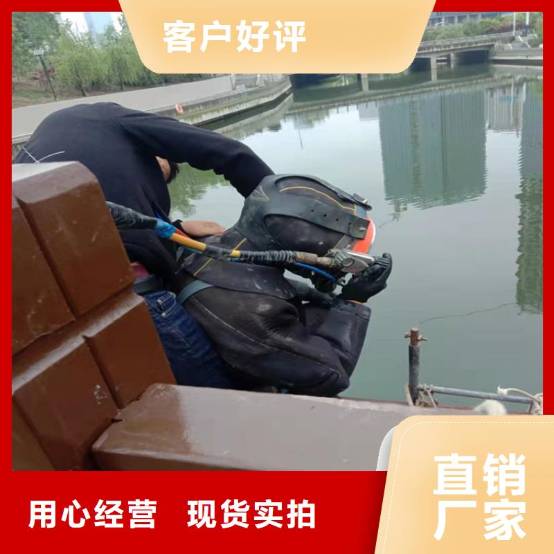 广州市打捞队-正规潜水资质团队