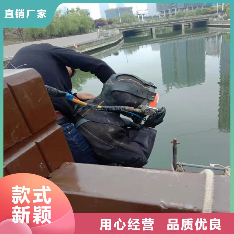 阜新市专业潜水队-承接各种水下打捞服务团队