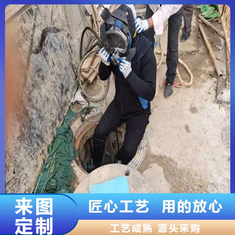 盐城市水下管道堵漏公司:盐城市<水下打捞金手镯>