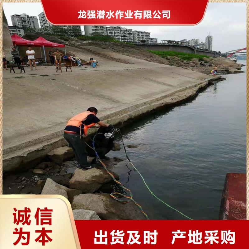 金昌市污水管道气囊封堵公司——为您水下作业