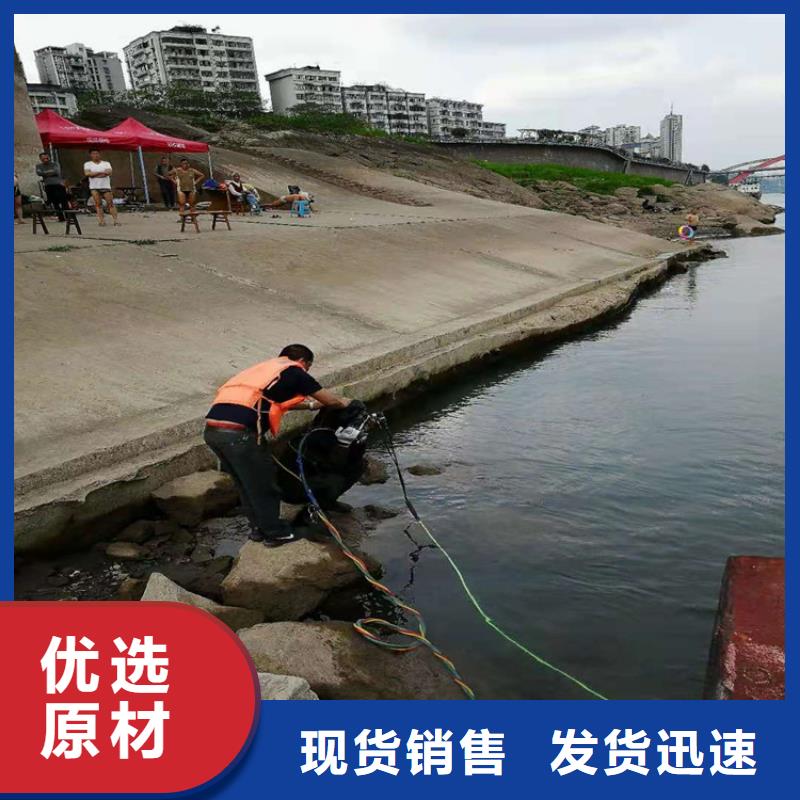 常熟市水下打捞尸体公司随时为您潜水服务