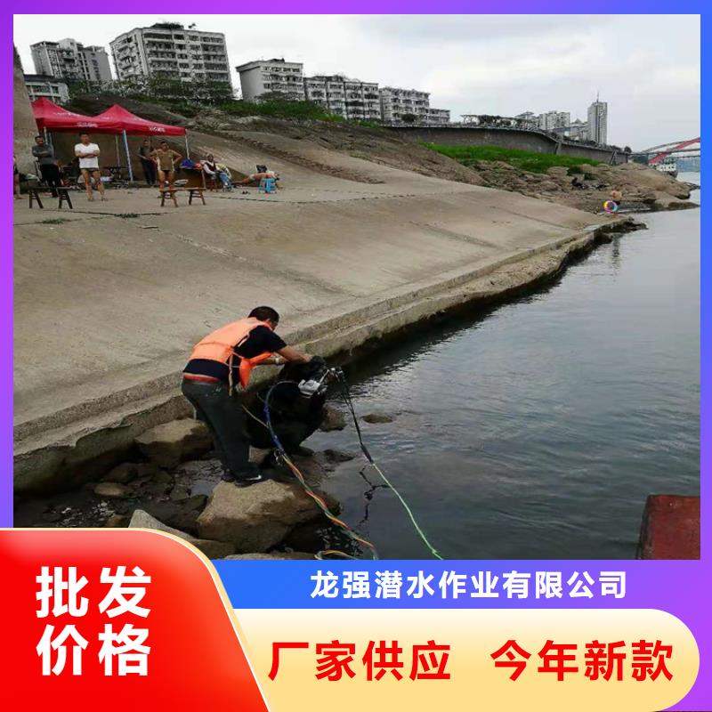 宁海县打捞公司-24小时达到现场