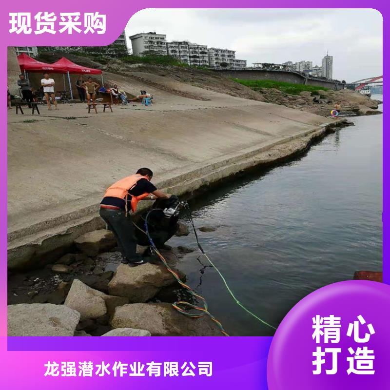 广州市打捞队-正规潜水资质团队