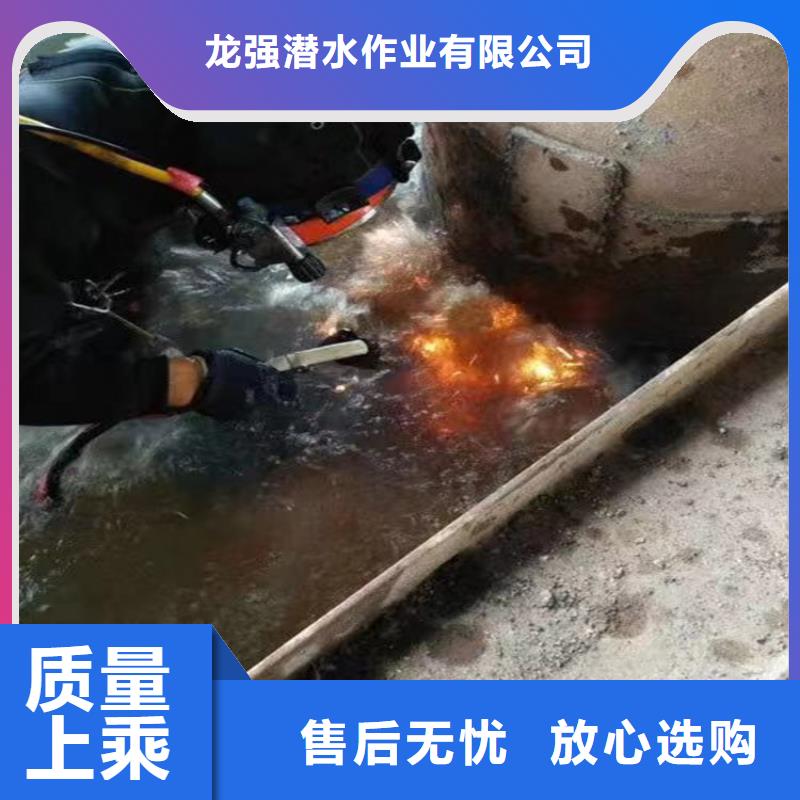 无锡市打捞队-本地水下施工单位