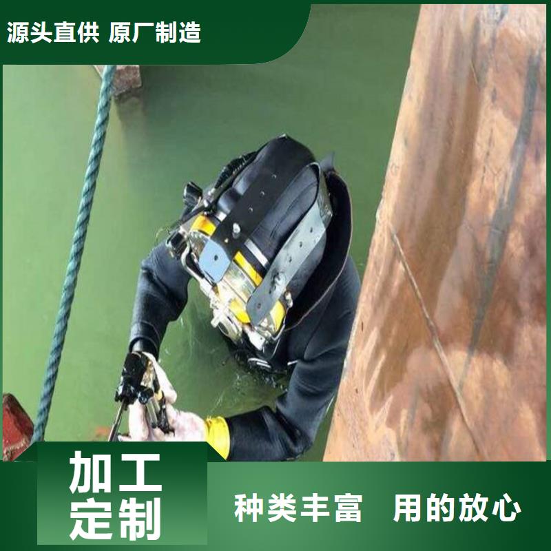 常熟市水下打捞尸体公司随时为您潜水服务