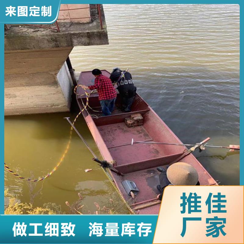 泰州市水下打捞金戒指:泰州市<水下探摸>