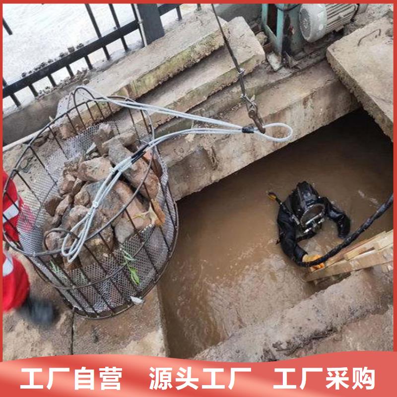 北京市专业水下打捞队-本地水下施工单位