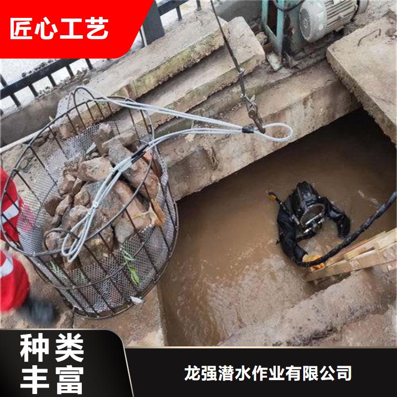 义乌市水下打捞手机贵重物品-承接各种水下施工