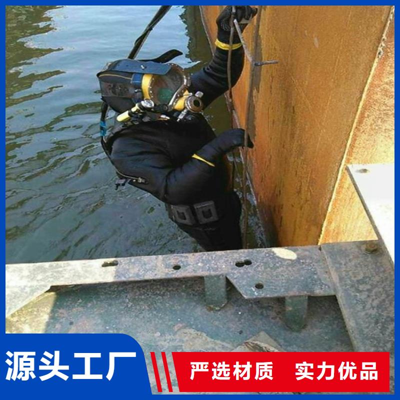 高淳县打捞队-承接各种水下打捞服务团队