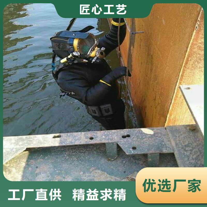 永康市打捞公司:永康市<打捞队收费>