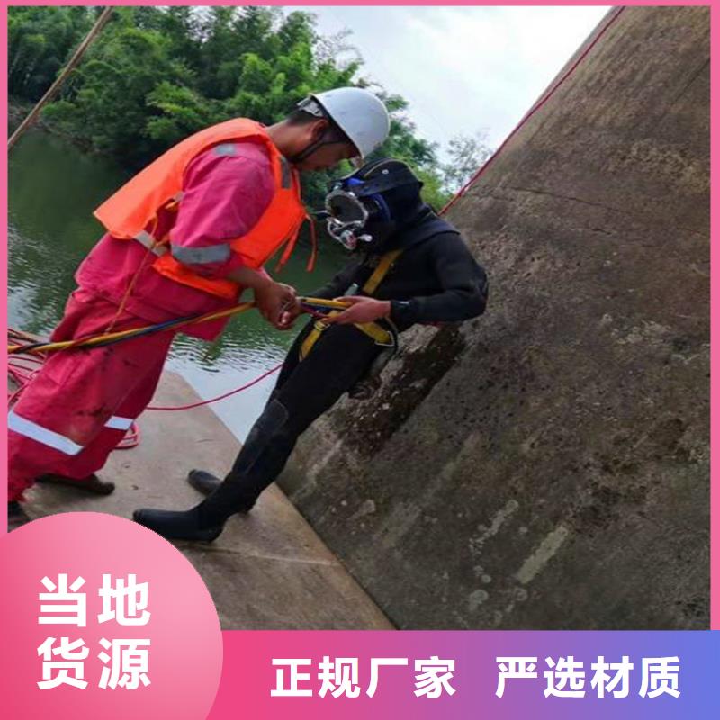 泉州市水下打捞手机贵重物品-承接各种水下打捞服务团队