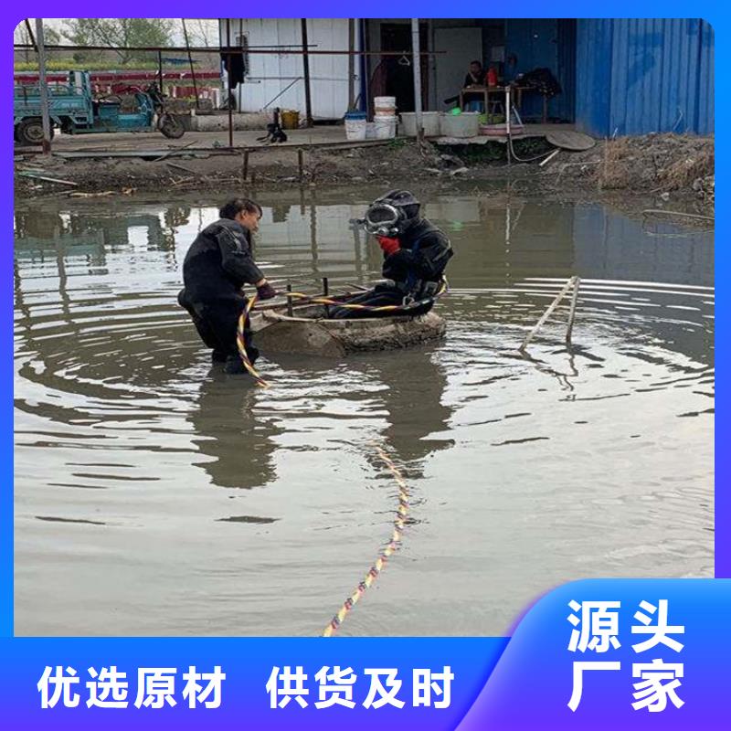 宜兴市水下录像摄像服务-本地水下打捞救援队伍