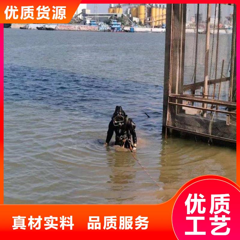 济南市救援打捞公司联系电话