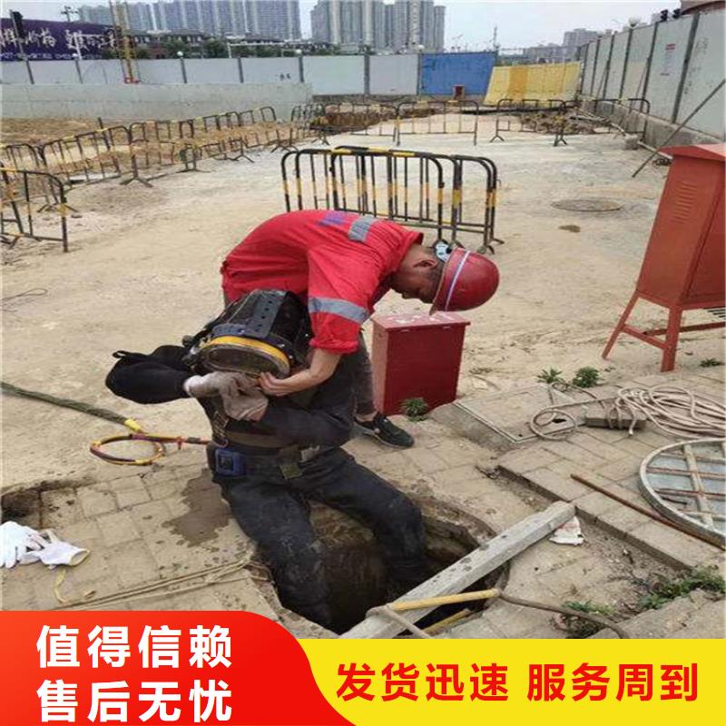 盐城市水下作业公司-潜水打捞施工团队