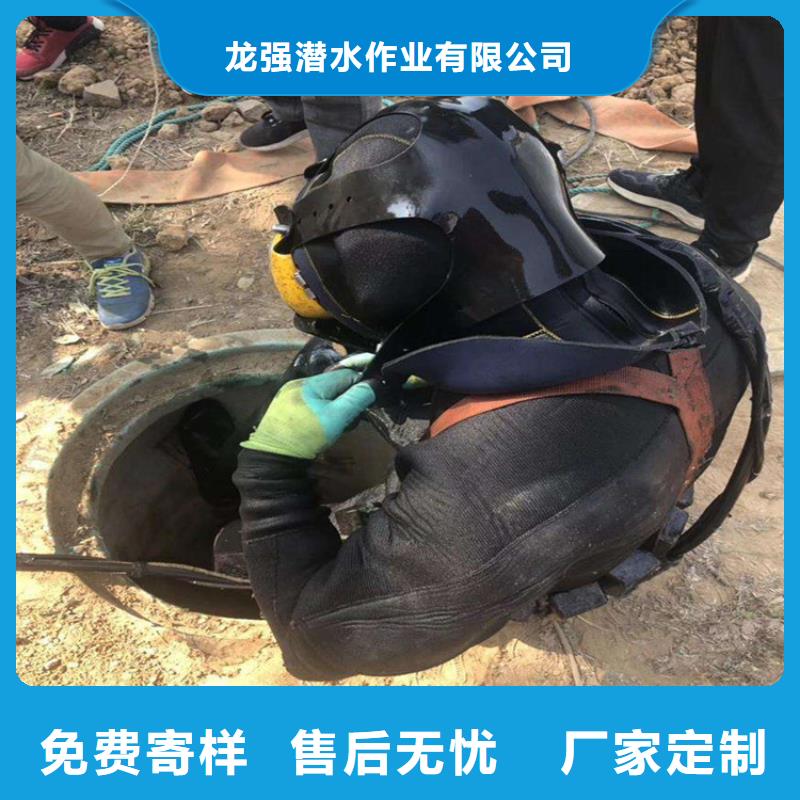 建湖县打捞公司-承接水下施工服务