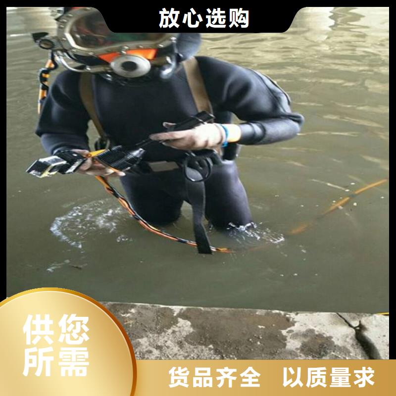 长兴县潜水员服务公司-（本地潜水单位）