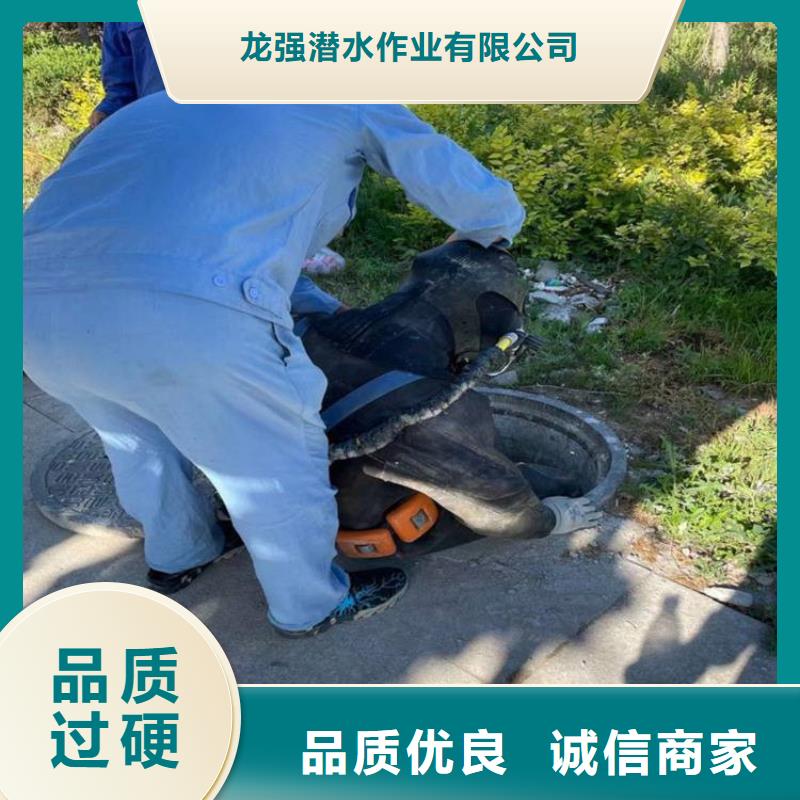 郑州市水下打捞队-承接各种水下施工