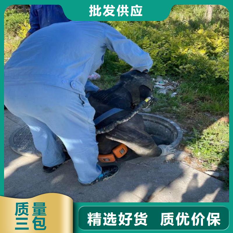《龙强》锦州市水下堵漏公司-打捞团队