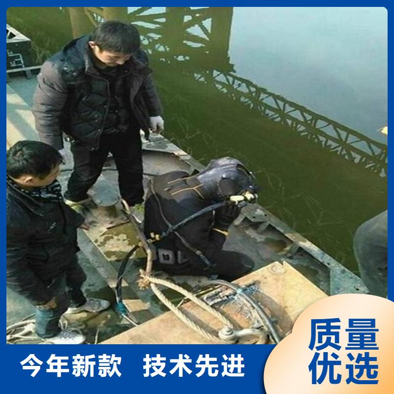 【龙强】昆明市潜水作业公司-打捞团队