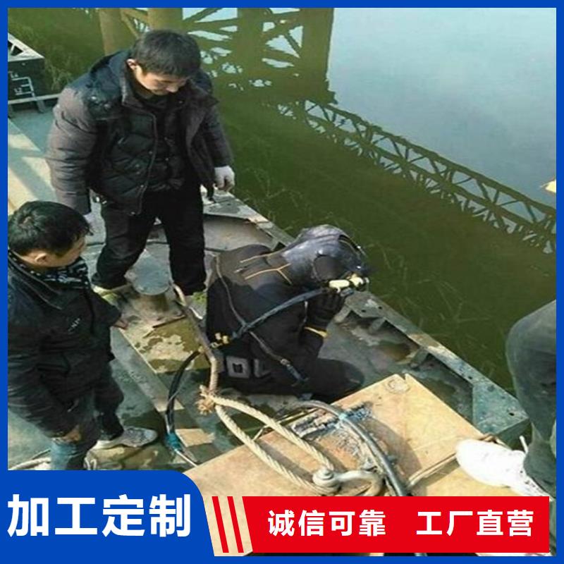 《龙强》吴忠市水下作业公司-本市潜水打捞施工团队