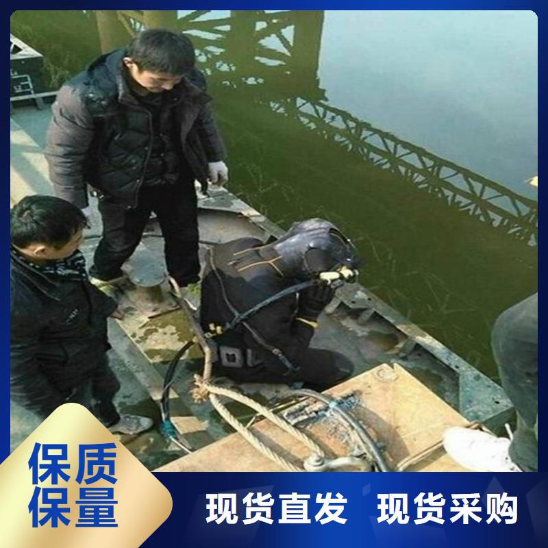 泗洪县潜水作业公司——完成潜水任务