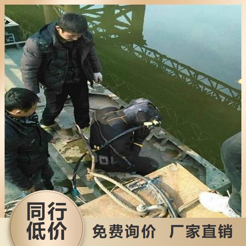 【龙强】海安县潜水员打捞公司-当地潜水单位