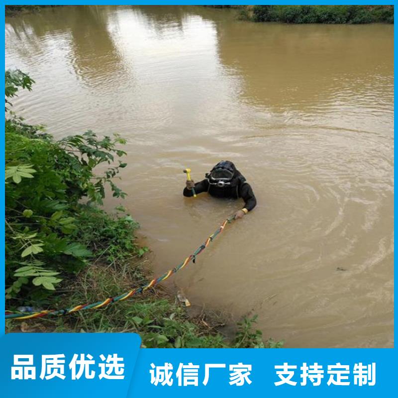 赣州市水鬼作业服务公司-全市水下打捞救援服务团队