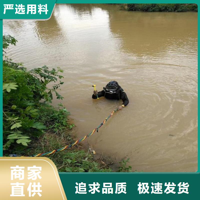 [龙强]赣榆县打捞队 潜水作业施工单位