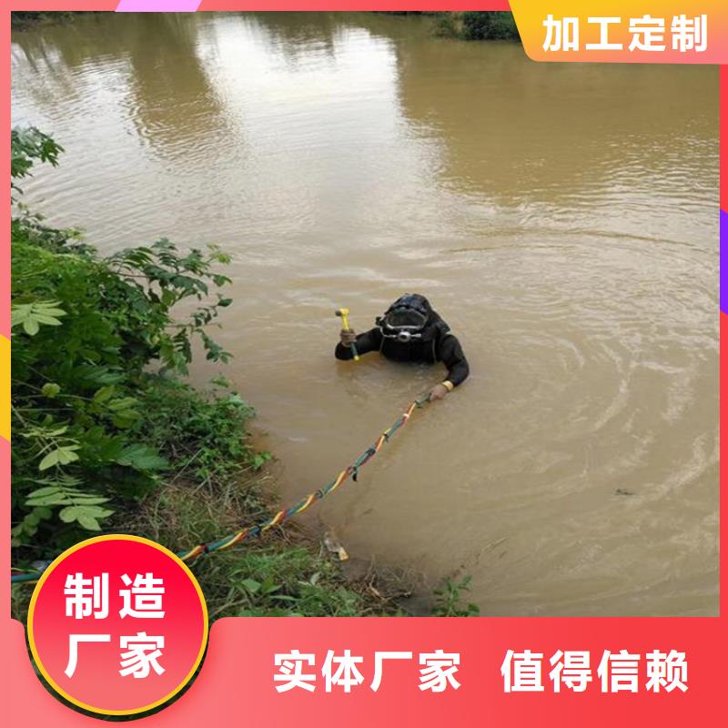 【龙强】宣城市水下管道封堵公司-打捞团队