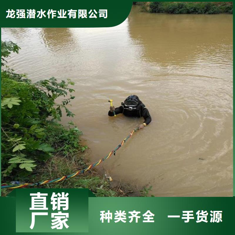 (龙强)莆田市潜水作业公司-打捞服务团队