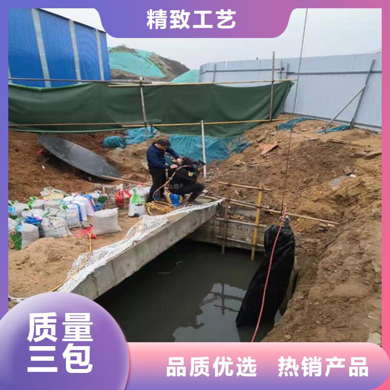 靖江市水下钢板切割公司-本地水下打捞救援公司