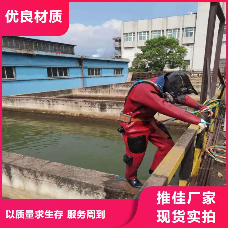 南阳市水下录像摄像服务-本地水下打捞队伍