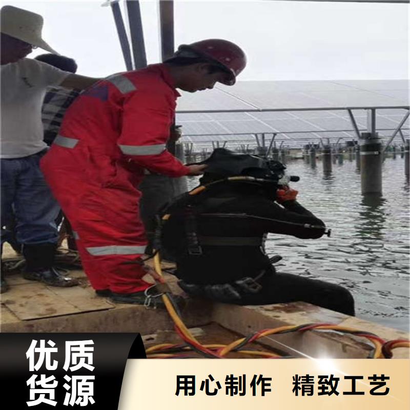 枣庄市潜水员打捞公司-正规潜水队伍