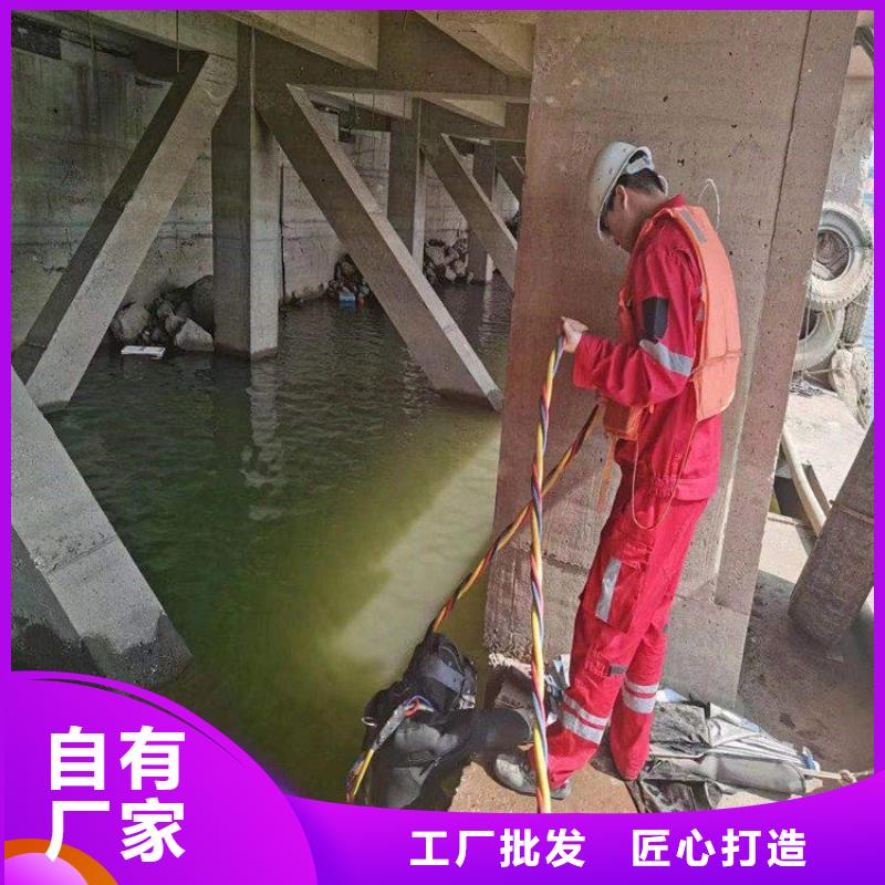 永康市蛙人打捞公司(水下打捞手机/专业打捞队)