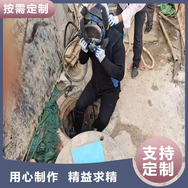 南京市水下服务公司-本地承接各种水下作业