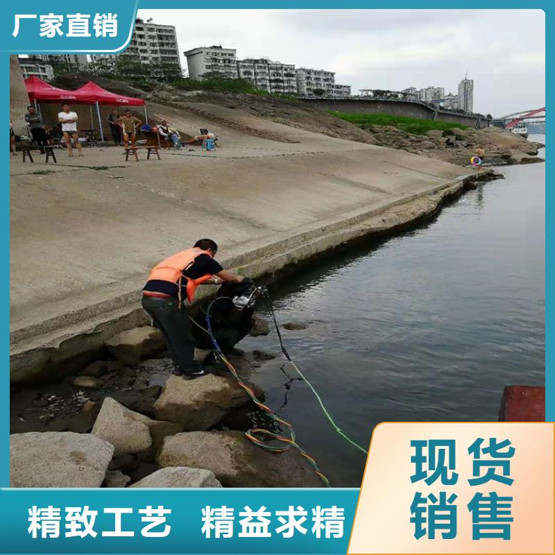 榆林市水下封堵公司承接各种水下作业