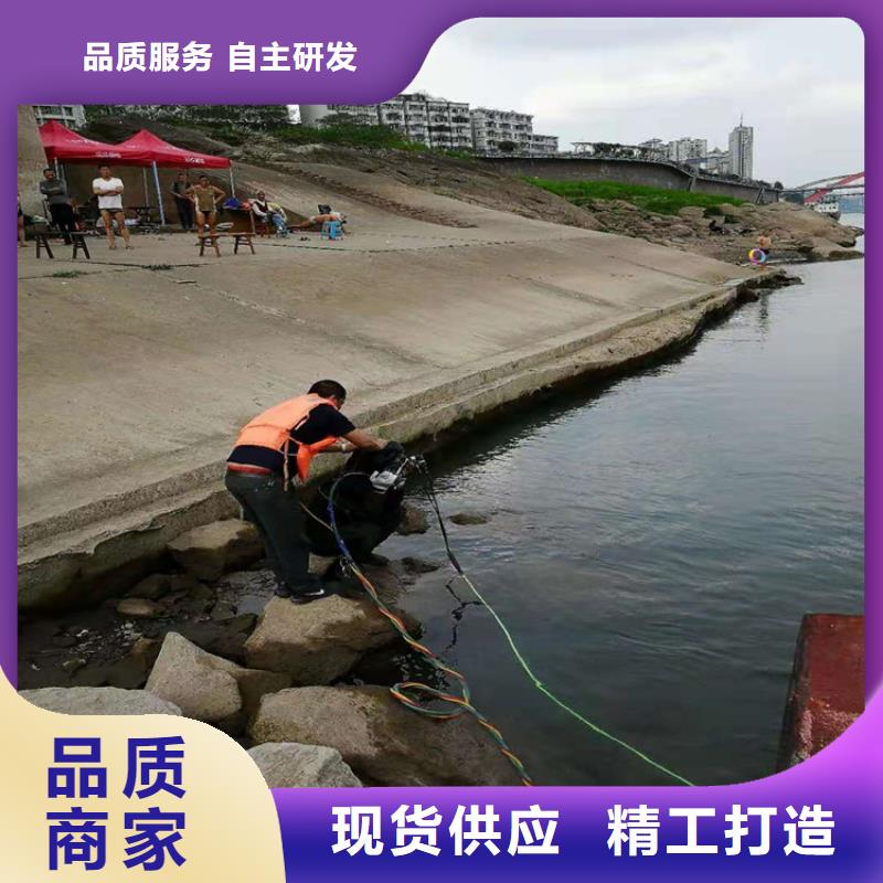 扬中市打捞公司-承接各种水下施工