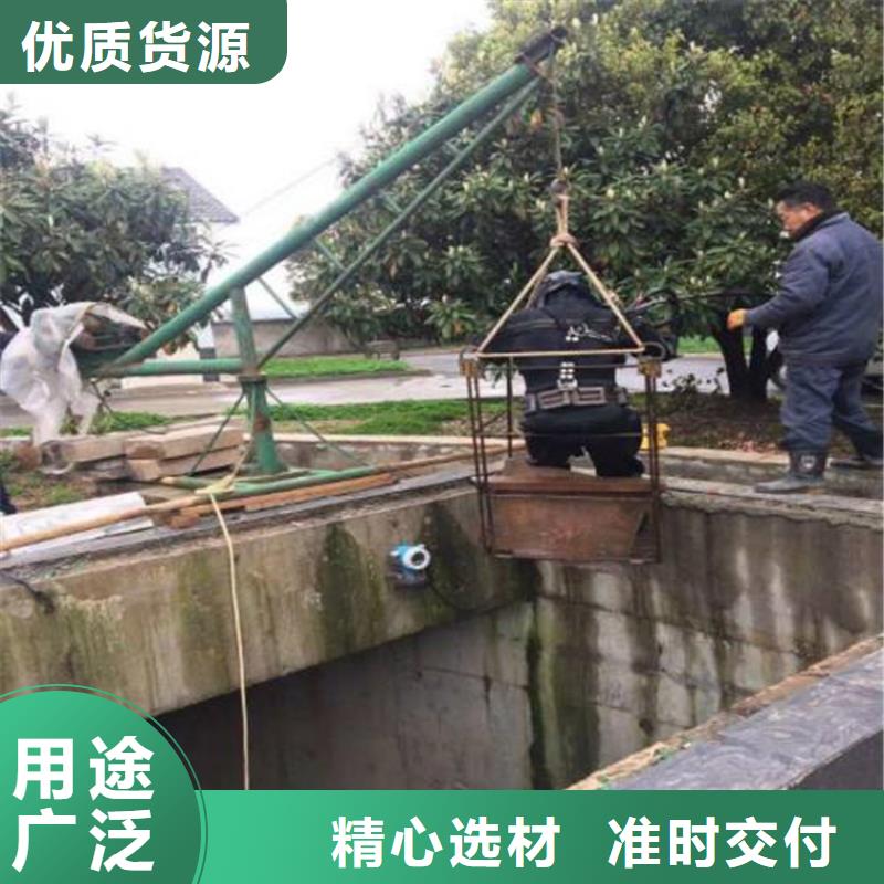 合肥市水下封堵公司本地水鬼作业施工