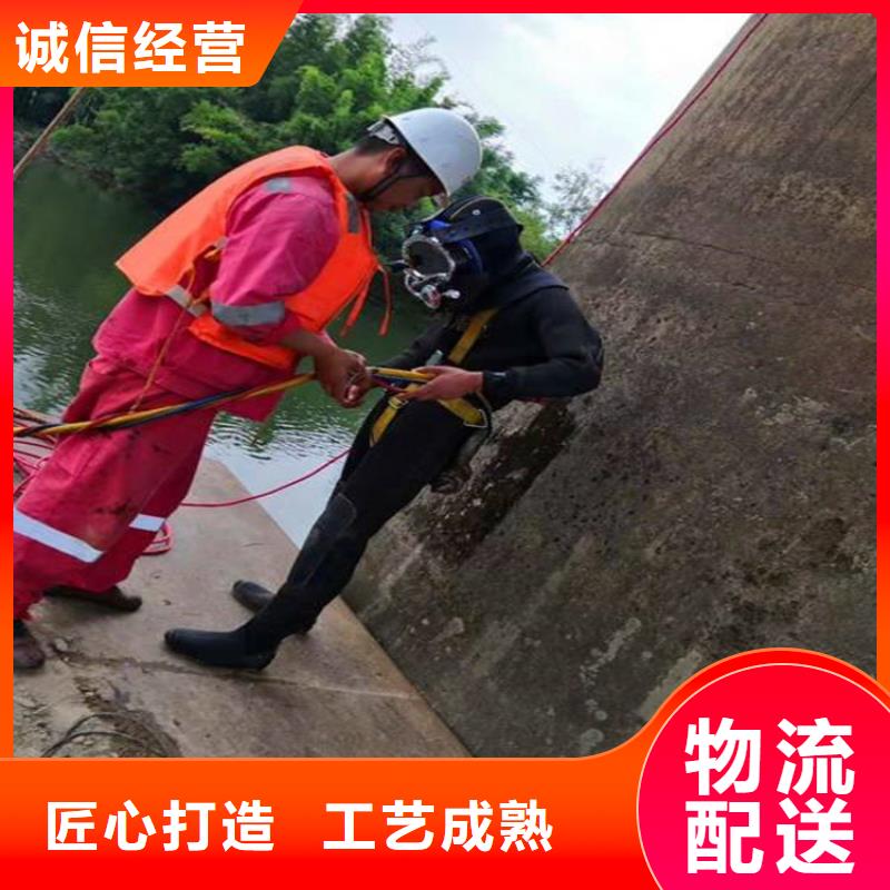 兰州市蛙人水下作业服务随时为您潜水服务