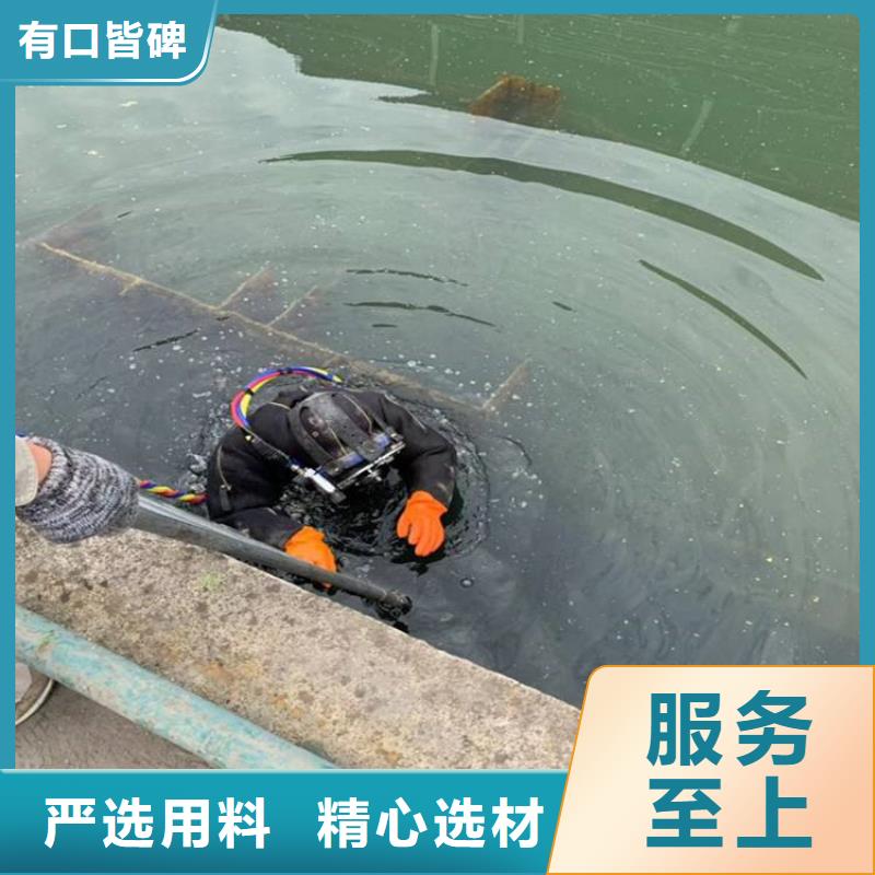 广州市水下施工公司-本地潜水队