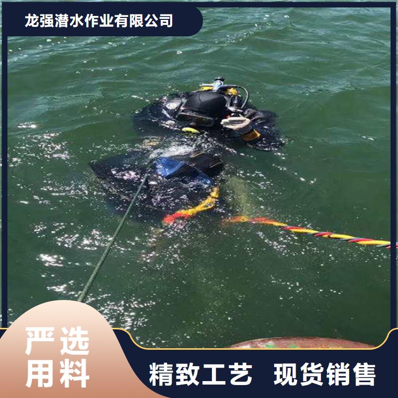 枣庄市潜水员打捞公司-正规潜水队伍