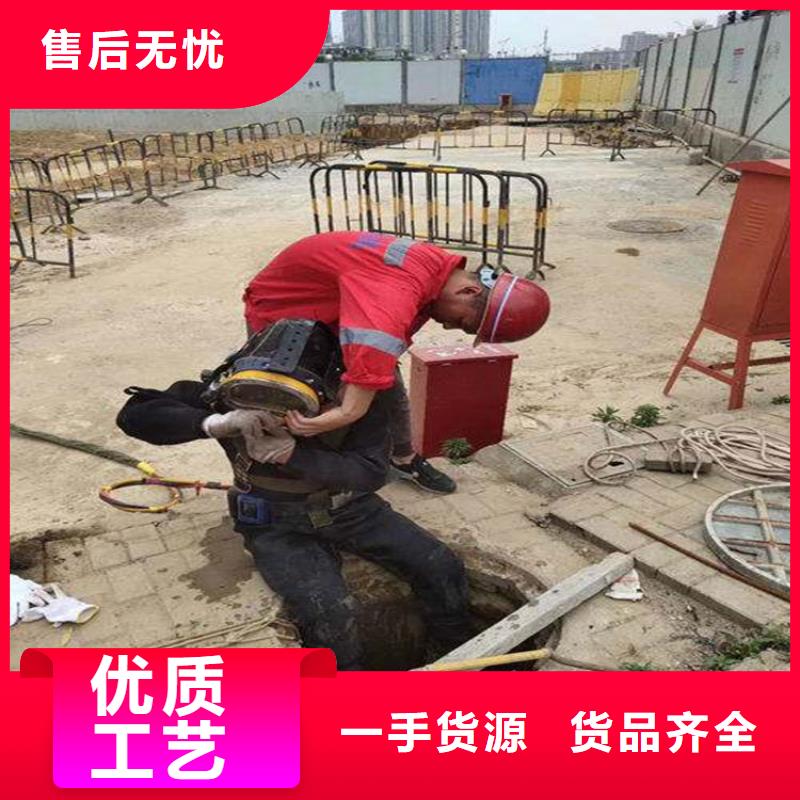 武汉市蛙人水下作业服务-蛙人水下打捞施工团队