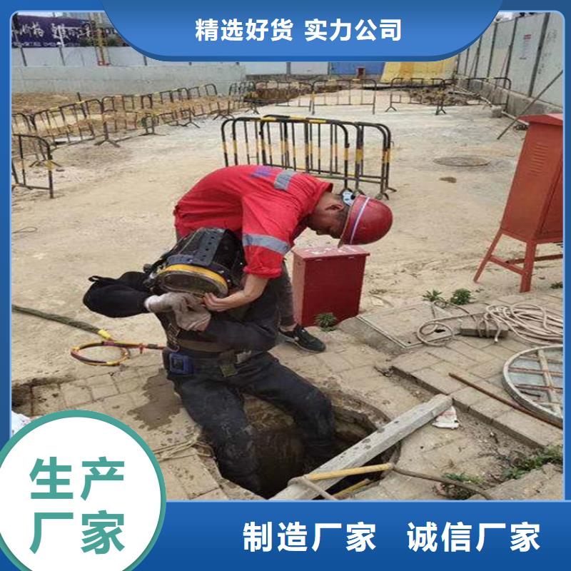 衢州市水下作业公司-本地承接各种水下作业