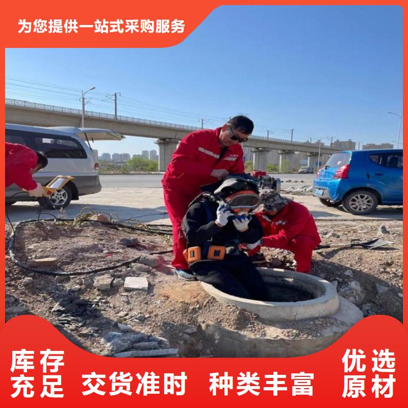 沈阳市水下拆除安装公司-本地水下作业施工