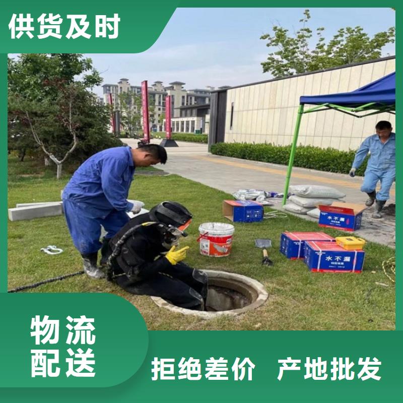 杭州市水下打捞公司(打捞贵重物品/专业打捞队)