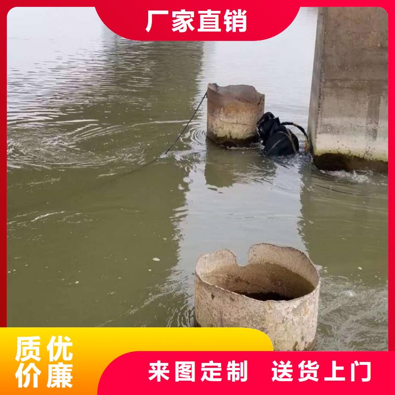 吴忠市潜水打捞队-水下救援队伍