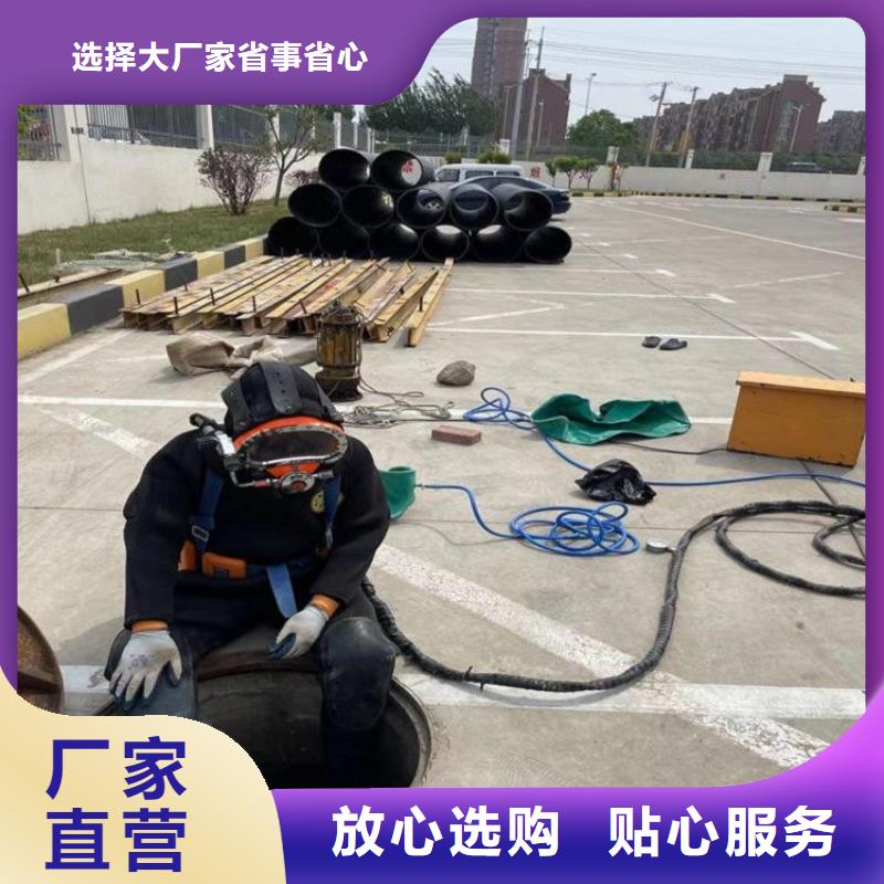 扬中市打捞公司-承接各种水下施工