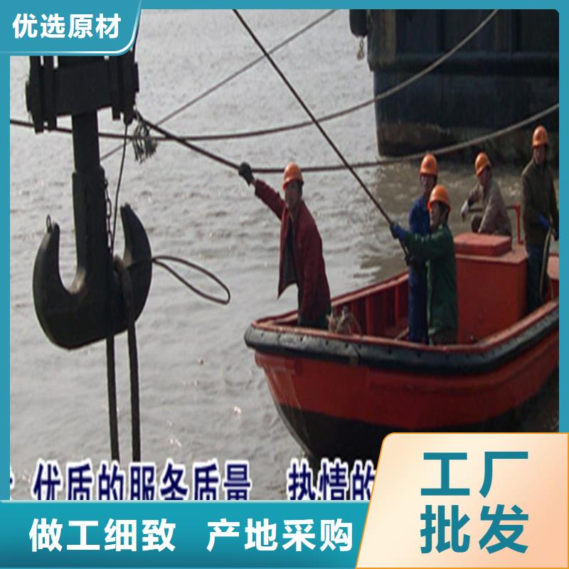 南京市潜水员服务公司-水下打捞专业救援队伍