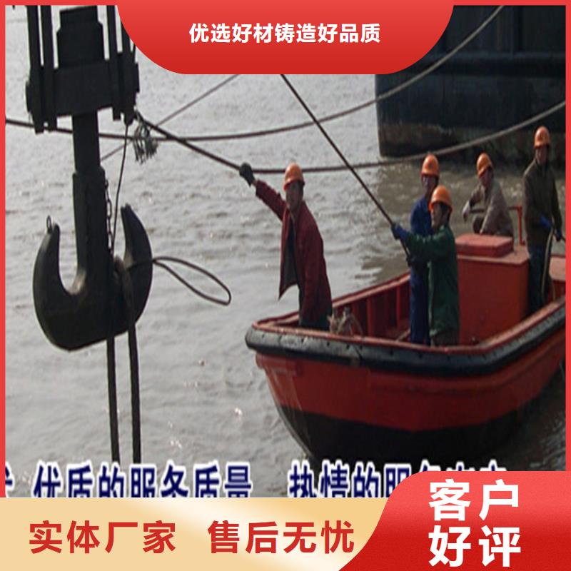 《龙强》亳州市打捞队-一对一制定方案